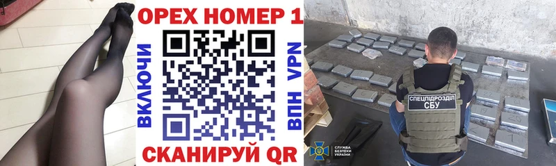 COCAIN Перу  это официальный сайт  Чапаевск  хочу  