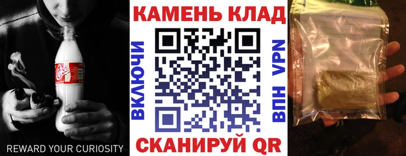 ГАШ гашик  где купить наркотик  Чапаевск 