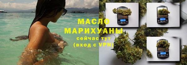 не бодяженный Аркадак