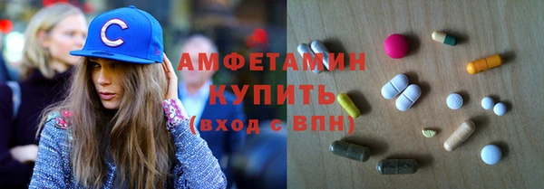 не бодяженный Аркадак
