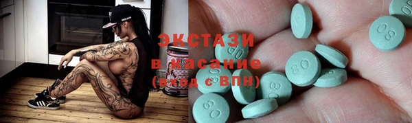 не бодяженный Аркадак