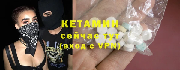 не бодяженный Аркадак