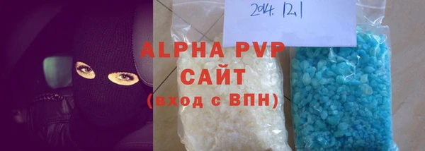 не бодяженный Аркадак
