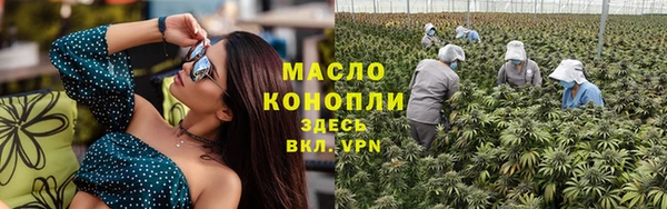 соль ск Приозерск