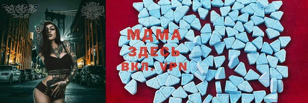 не бодяженный Аркадак