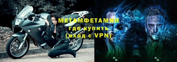 кокаин VHQ Балабаново