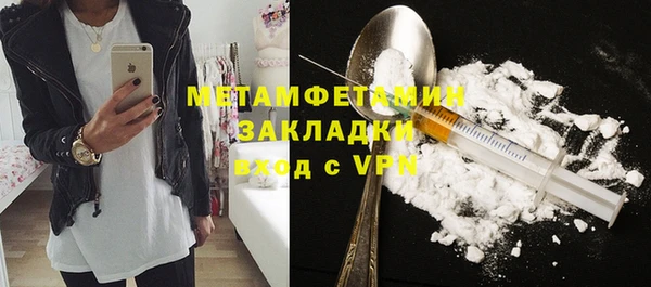 не бодяженный Аркадак