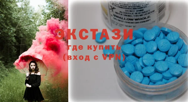 не бодяженный Аркадак