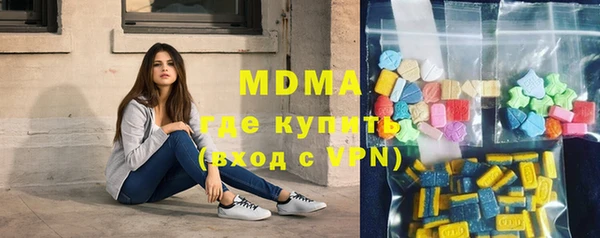 не бодяженный Аркадак