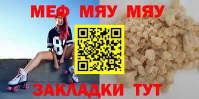 дистиллят марихуана Рузаевка