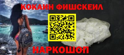 дурь Рыбинск