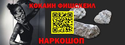 дистиллят марихуана Рузаевка