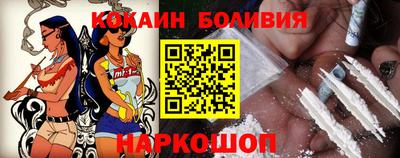 стафф Рязань