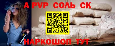 дистиллят марихуана Рузаевка