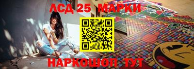 дистиллят марихуана Рузаевка