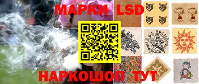 дурь Рыбинск