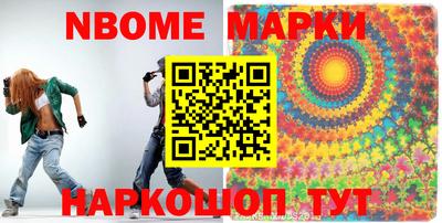 дистиллят марихуана Рузаевка