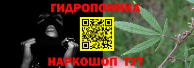 дистиллят марихуана Рузаевка