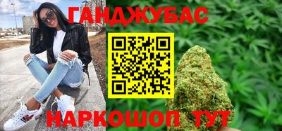 стафф Рязань