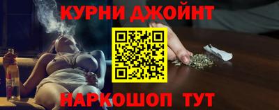 дистиллят марихуана Рузаевка