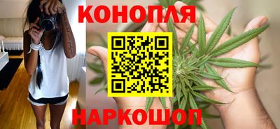 дистиллят марихуана Рузаевка
