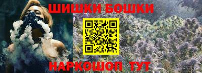 дурь Рыбинск
