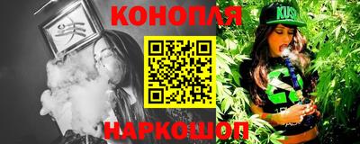дурь Рыбинск