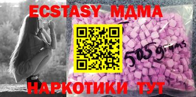 дурь Рыбинск