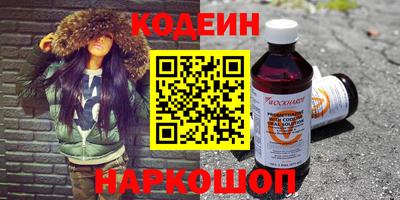 дурь Рыбинск