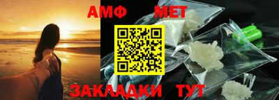 дурь Рыбинск
