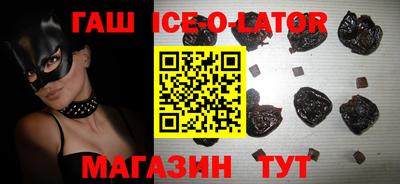 стафф Рязань