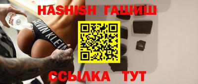 дурь Рыбинск