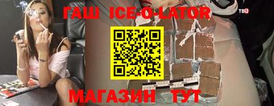 дурь Рыбинск