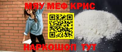 дистиллят марихуана Рузаевка